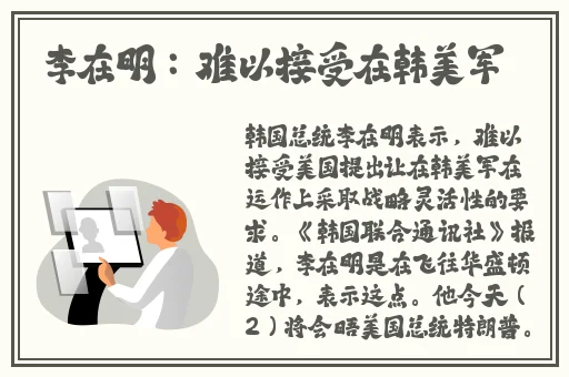 向日葵视频app草莓视频站长统计