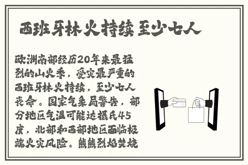 亚洲乱码卡1卡2卡3
